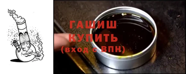 спиды Волосово